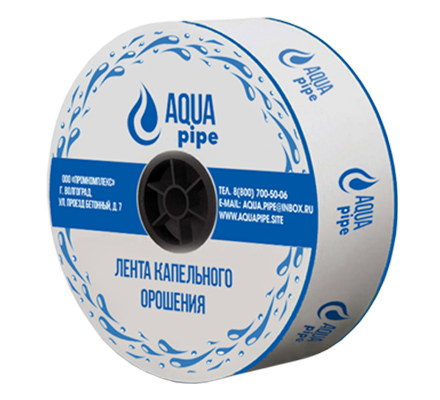 Капельная лента